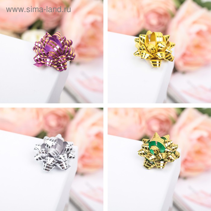 Бант-звезда №3,5, металик с полосой, МИКС 
Бант-звезда №3,5, металик с полосой, МИКС