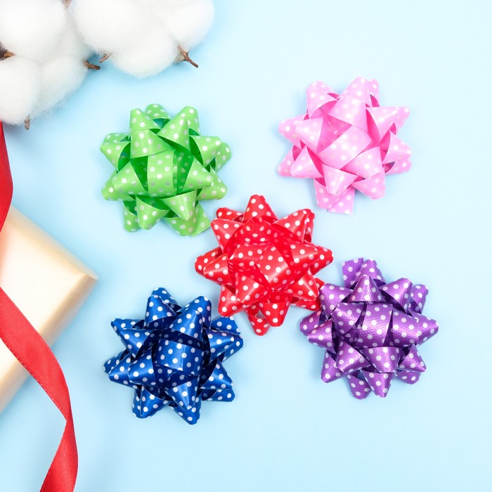 Бант-звезда №5 (ФАСОВКА 50 ШТ), МИКС
Бант-звезда №5 (ФАСОВКА 50 ШТ), МИКС