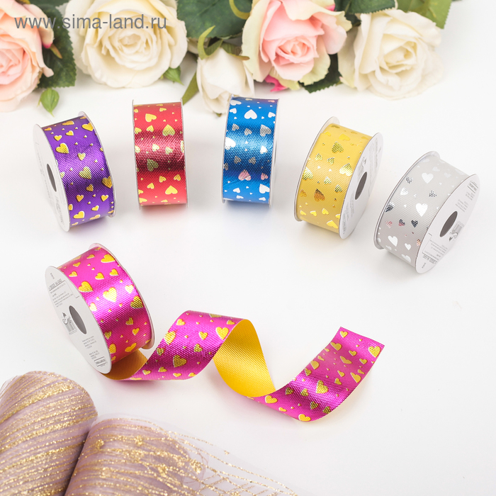 Лента упаковочная, МИКС, 2,8 см х 5 м
Лента упаковочная, МИКС, 2,8 см х 5 м