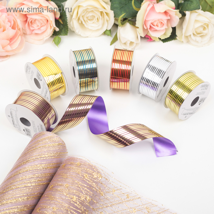 Лента упаковочная (ФАСОВКА 6 шт) микс, 2,8 см х 5 м
Лента упаковочная (ФАСОВКА 6 шт) микс, 2,8 см х 5 м