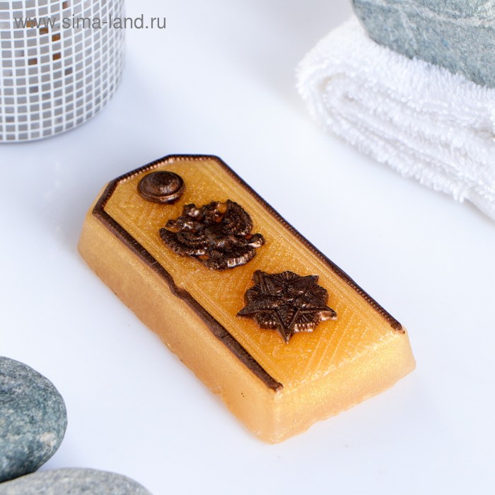 Фигурное мыло "Погон" 70 г
Фигурное мыло "Погон" 70 г