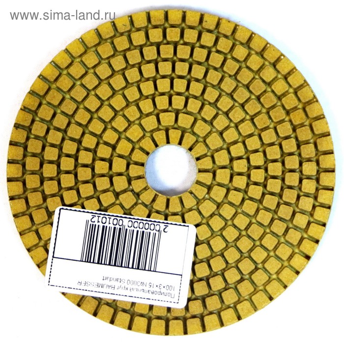 фото Полировальный круг baumesser standart, №3000, 100 х 3 х 15 мм