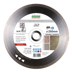 Диск алмазный сплошной DISTAR Bestseller Ceramic granite, керамогранит, 250 х 1,7 х 25,4 мм 341455
Диск алмазный сплошной DISTAR Bestseller Ceramic granite, керамогранит, 250 х 1,7 х 25,4 мм 341455
