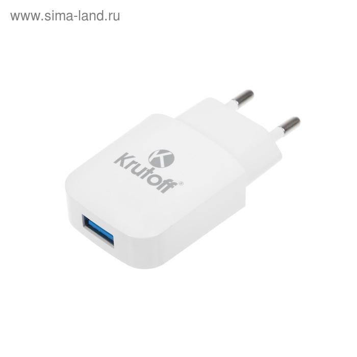 Сетевое зарядное устройство Krutoff, USB, 2.1 A, белое
Сетевое зарядное устройство Krutoff, USB, 2.1 A, белое