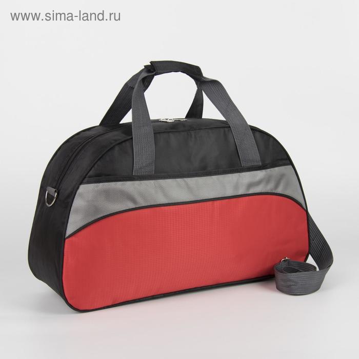 Сумка спортивная, отдел на молнии, наружный карман, длинный ремень, цвет чёрный/красный
Сумка спортивная, отдел на молнии, наружный карман, длинный ремень, цвет чёрный/красный