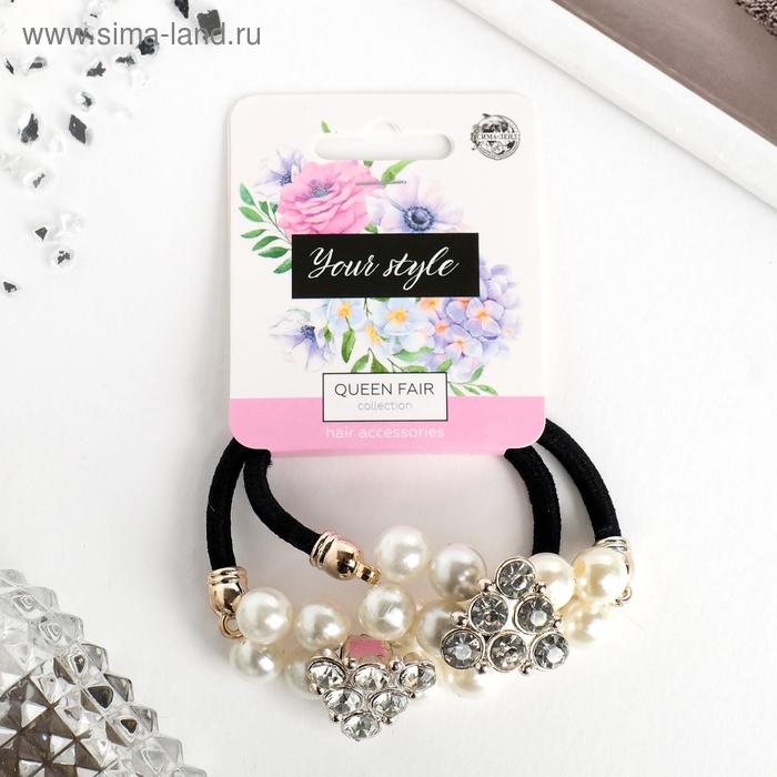 Резинка для волос "Тайна морей" (набор 2 шт) треугольник
Резинка для волос "Тайна морей" (набор 2 шт) треугольник