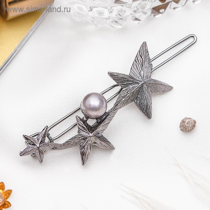 Зажим для волос "Три звезды" 6 см, серебристо-сиреневый
Зажим для волос "Три звезды" 6 см, серебристо-сиреневый