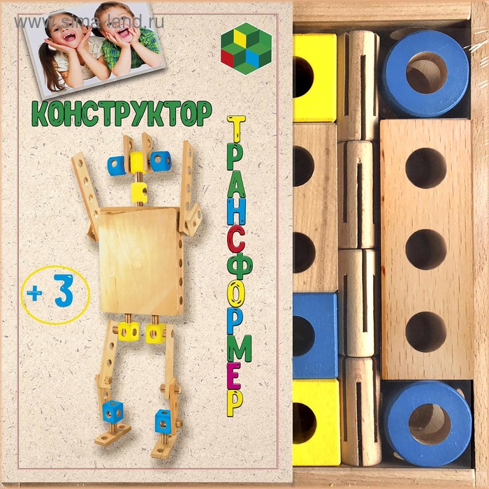 Конструктор «Трансформер», 38 деталей
Конструктор «Трансформер», 38 деталей