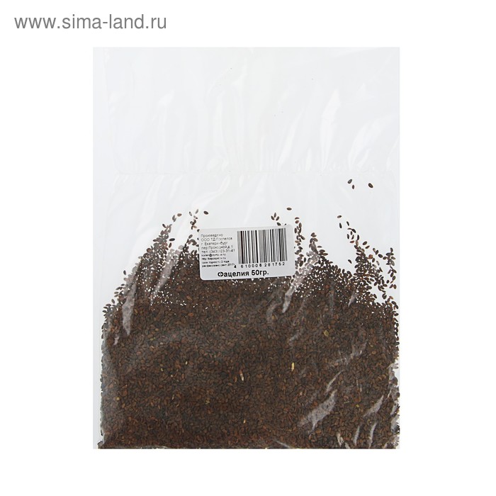 Семена Фацелия "Поспелов", 50 г
Семена Фацелия "Поспелов", 50 г