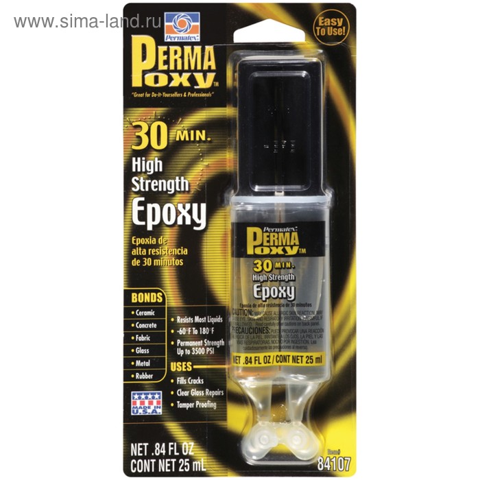 Клей Рermatex эпоксидный, многофункциональнный, прозрачный, шприц, 25 мл
Клей Рermatex эпоксидный, многофункциональнный, прозрачный, шприц, 25 мл