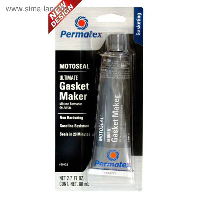 Формирователь прокладок Рermatex, бензостойкий, серый, 80 мл 
Формирователь прокладок Рermatex, бензостойкий, серый, 80 мл