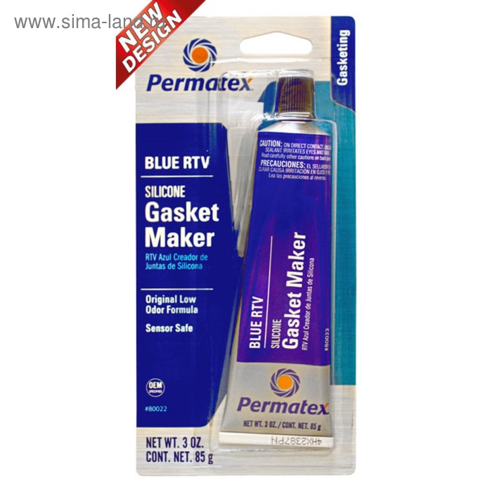 Герметик Рermatex RTV силикон, для датчиков, синий, 85 г
Герметик Рermatex RTV силикон, для датчиков, синий, 85 г