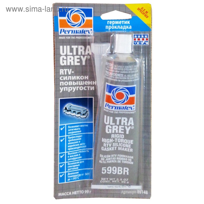 Формирователь прокладок Рermatex "УЛЬТРА ГРЭЙ", серый, 99 г
Формирователь прокладок Рermatex "УЛЬТРА ГРЭЙ", серый, 99 г
