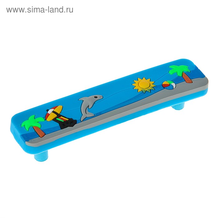 Ручка скоба детская KID 032, "Пляж", м/о 96 мм, резиновая, голубая
Ручка скоба детская KID 032, "Пляж", м/о 96 мм, резиновая, голубая