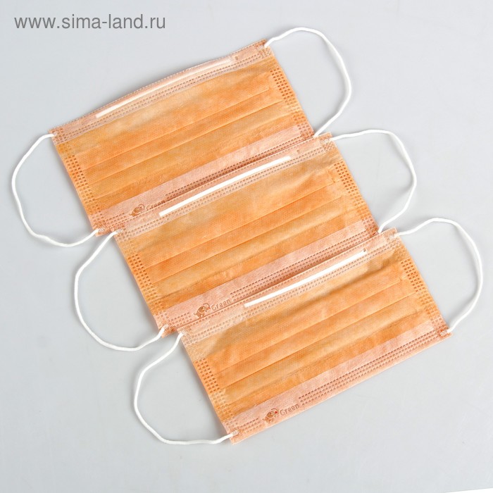 Маска медицинская, четырехслойная, оранжевый, 50 шт.
Маска медицинская, четырехслойная, оранжевый, 50 шт.