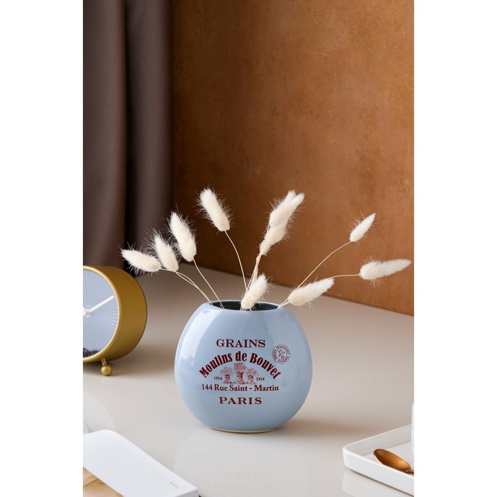 Ваза керамическая "Moulins de Bouvel", настольная, 13 см, микс
Ваза керамическая "Moulins de Bouvel", настольная, 13 см, микс