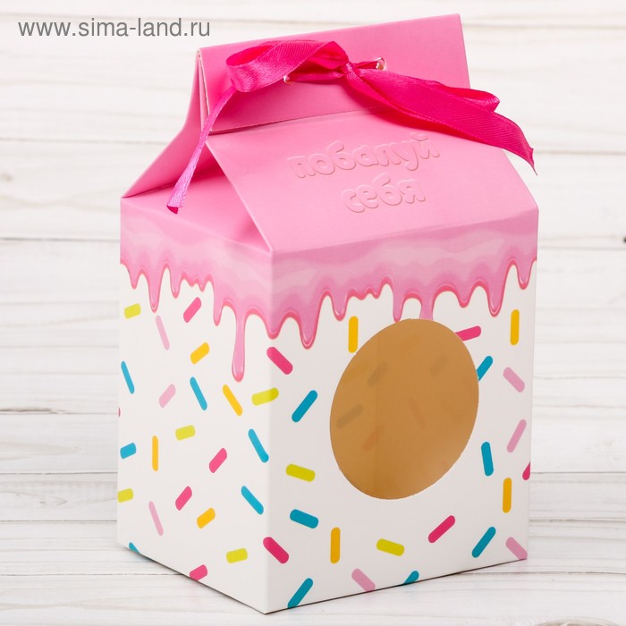 Упаковка для кондитерских изделий «Вкусный подарок», 8 × 10 × 16 см
Упаковка для кондитерских изделий «Вкусный подарок», 8 × 10 × 16 см