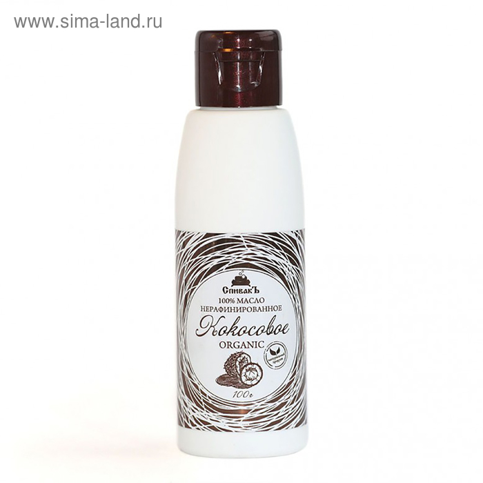 Масло кокосовое СпивакЪ Virgin Organic, нерафинированное , 100 г
Масло кокосовое СпивакЪ Virgin Organic, нерафинированное , 100 г