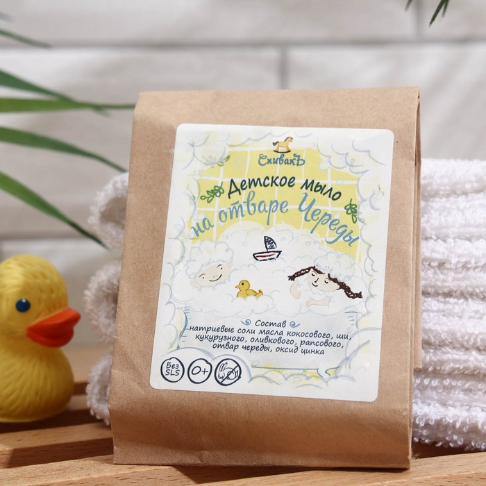 Детское мыло СпивакЪ на отваре череды, 100 г 
Детское мыло СпивакЪ на отваре череды, 100 г