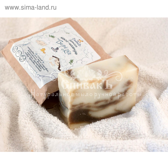 Детское мыло-шампунь СпивакЪ "Березка", 100 г
Детское мыло-шампунь СпивакЪ "Березка", 100 г
