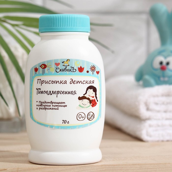 Присыпка детская СпивакЪ гипоаллергенная, 70 г
Присыпка детская СпивакЪ гипоаллергенная, 70 г
