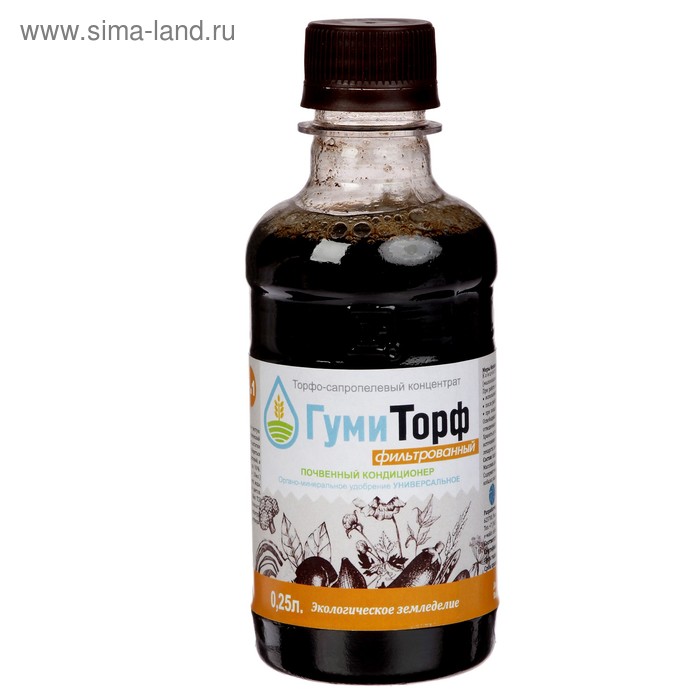 Органическое торфо-сапропелевое удобрение "ГумиТорф-Ф" фильтрованный 0,25 л.
Органическое торфо-сапропелевое удобрение "ГумиТорф-Ф" фильтрованный 0,25 л.