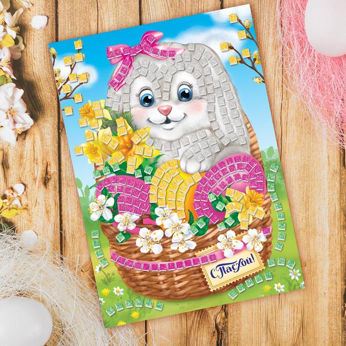 Мозаика стикерная «С Пасхой», EVA стикеры + стразы. Набор для творчества
Мозаика стикерная «С Пасхой», EVA стикеры + стразы. Набор для творчества