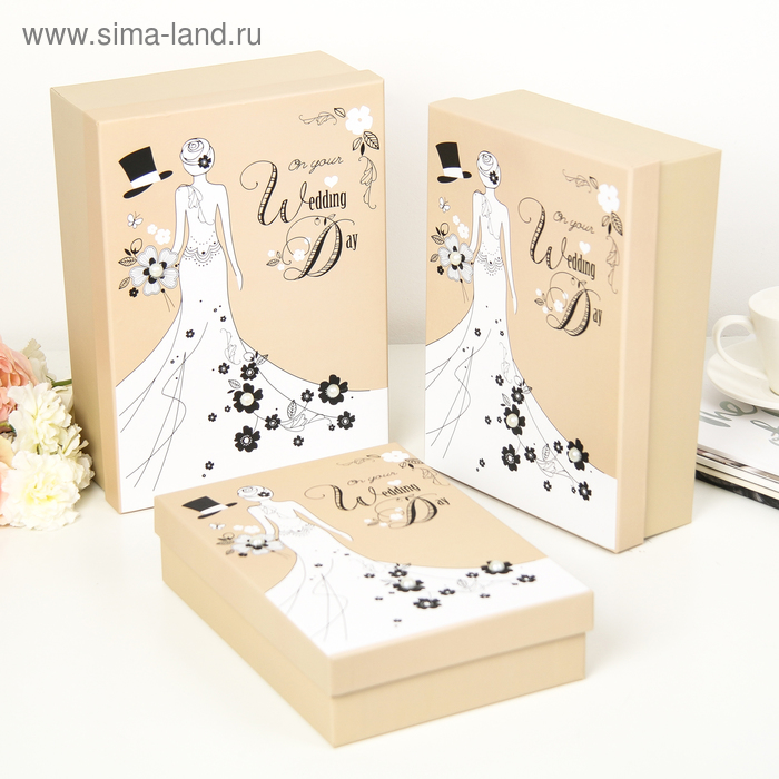 Набор коробок 3 в 1 "Невеста", бежевый, 29 х 21 х 9 - 26 х 18 х 6 см
Набор коробок 3 в 1 "Невеста", бежевый, 29 х 21 х 9 - 26 х 18 х 6 см