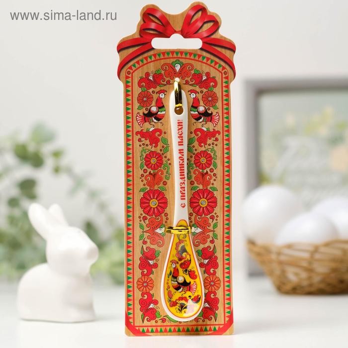 фото Пасхальная ложка сувенирная «курочка»