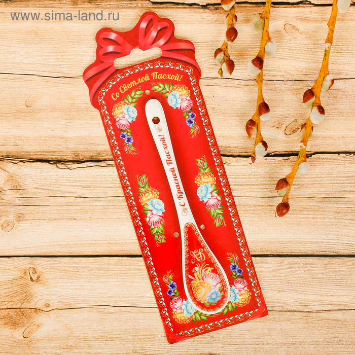 фото Пасхальная ложка сувенирная «хв. жостово»