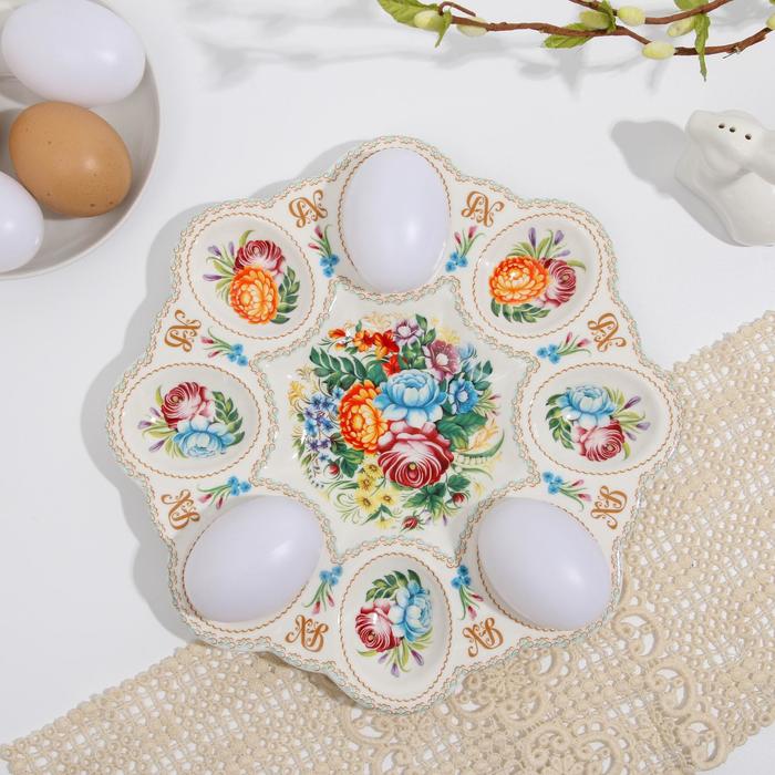 Подставка керамическая на 8 яиц «Жостово», 25 х 25 см
Подставка керамическая на 8 яиц «Жостово», 25 х 25 см