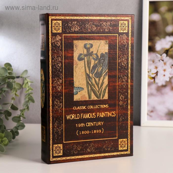 Сейф дерево книга "Ирисы" состаренный, кожзам 26х17х5 см 
Сейф дерево книга "Ирисы" состаренный, кожзам 26х17х5 см