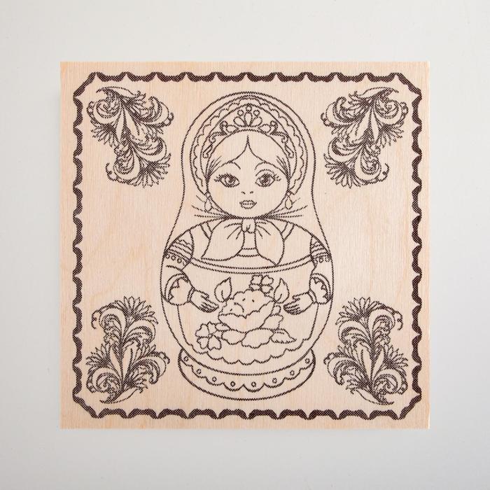 Доска для выжигания "Матрешка - Любава" 
Доска для выжигания "Матрешка - Любава"