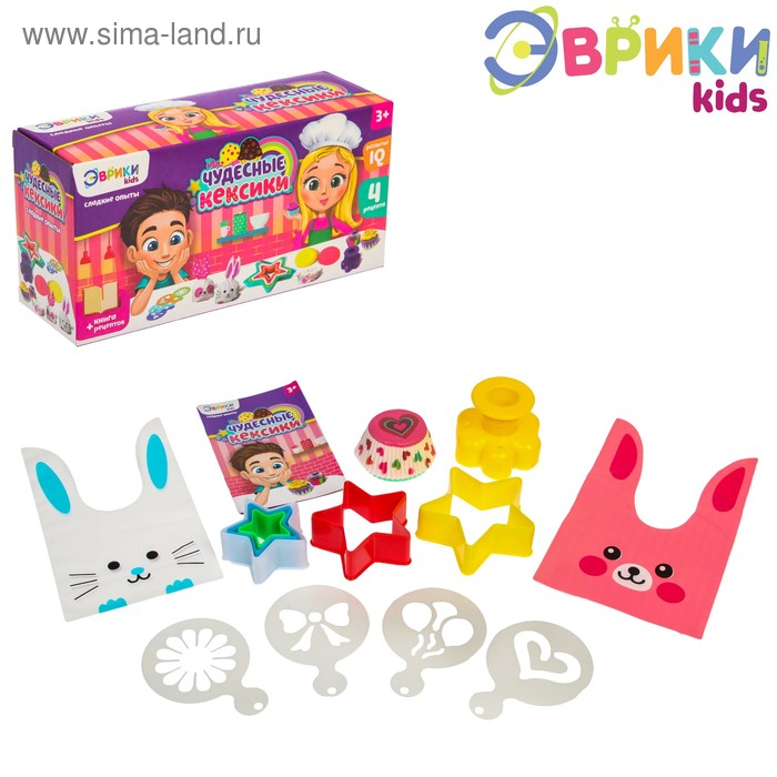 Набор кулинарии для детей «Чудесные кексики»
Набор кулинарии для детей «Чудесные кексики»