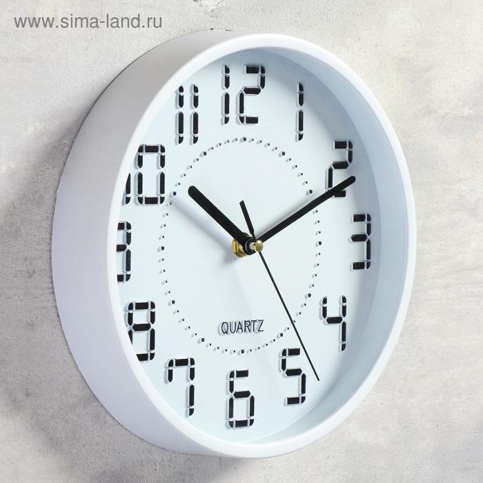 фото Часы настенные "джойс", d-22.5 см