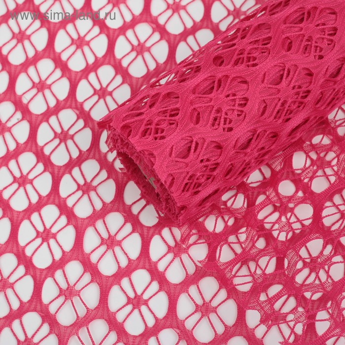 Сетка "Крошет фигурная" для декора и флористики, малиновая, розовая, рулон 1шт., 0,48 х 4,5 м
Сетка "Крошет фигурная" для декора и флористики, малиновая, розовая, рулон 1шт., 0,48 х 4,5 м