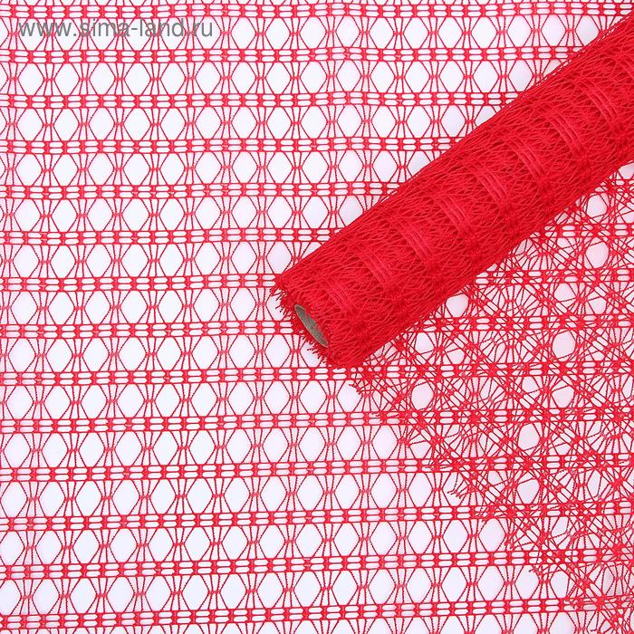 Сетка для цветов "Крошет ажурный", красный, 0,48 х 4,5 м
Сетка для цветов "Крошет ажурный", красный, 0,48 х 4,5 м