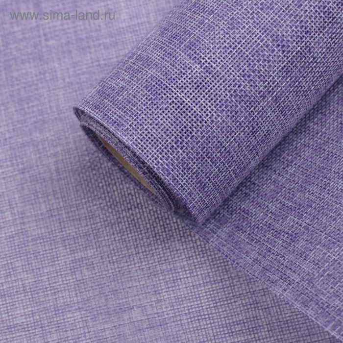 Джут искусственый, сиреневый, 0,5 х 4,5 м
Джут искусственый, сиреневый, 0,5 х 4,5 м