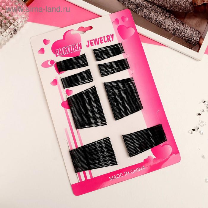 Невидимки для волос 4,5 см и 6 см (набор 140 шт.)
Невидимки для волос 4,5 см и 6 см (набор 140 шт.)