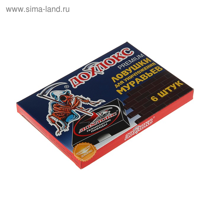 Ловушки для уничтожения муравьев Дохлокс, 6 шт
Ловушки для уничтожения муравьев Дохлокс, 6 шт