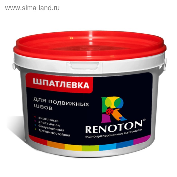 Шпатлевка «RENOTON» ДЛЯ ПОДВИЖНЫХ ШВОВ 1кг трещиностойкая
Шпатлевка «RENOTON» ДЛЯ ПОДВИЖНЫХ ШВОВ 1кг трещиностойкая