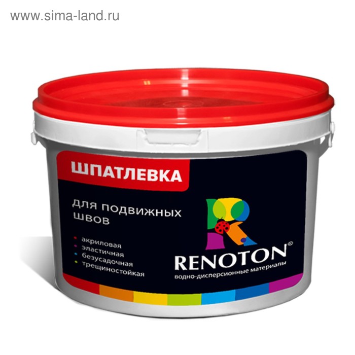 Шпатлевка «RENOTON» ДЛЯ ПОДВИЖНЫХ ШВОВ 5кг трещиностойкая
Шпатлевка «RENOTON» ДЛЯ ПОДВИЖНЫХ ШВОВ 5кг трещиностойкая