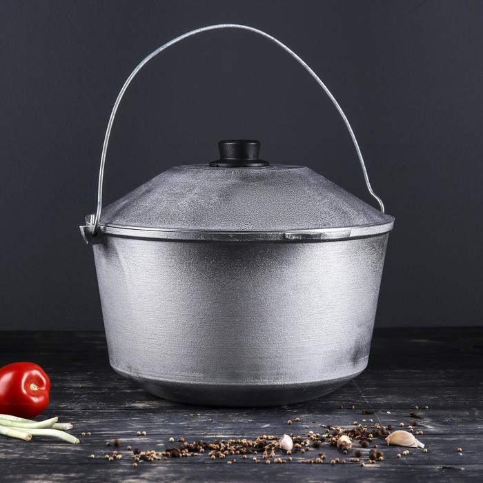 Казан алюминиевый "Походный", с крышкой и дужкой, 10 л
Казан алюминиевый "Походный", с крышкой и дужкой, 10 л