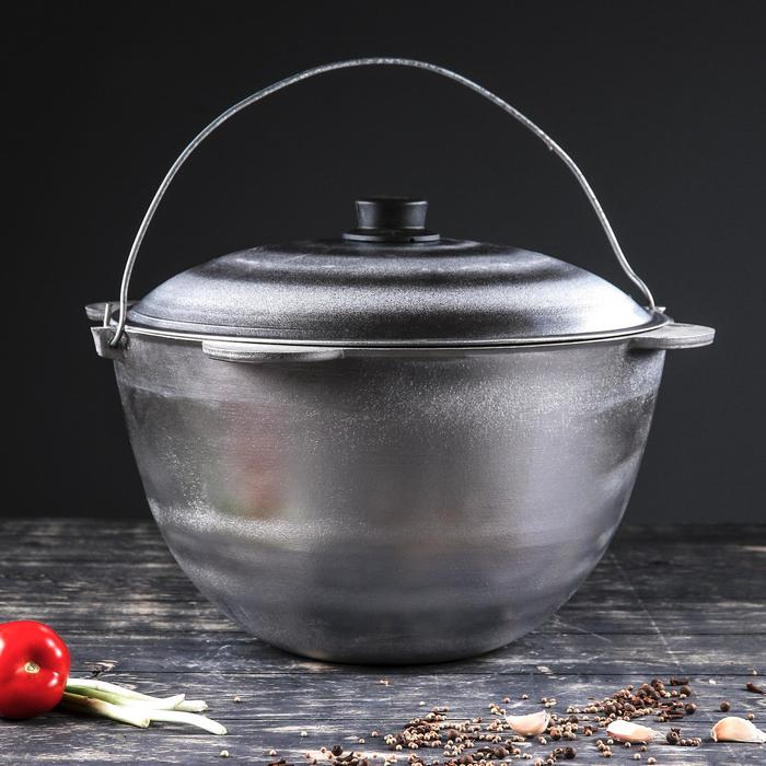 Казан алюминиевый "Походный", с крышкой и дужкой, 15 л
Казан алюминиевый "Походный", с крышкой и дужкой, 15 л