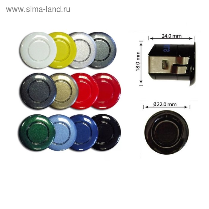 Датчик для парктроников DJ ParkMaster, синий
Датчик для парктроников DJ ParkMaster, синий