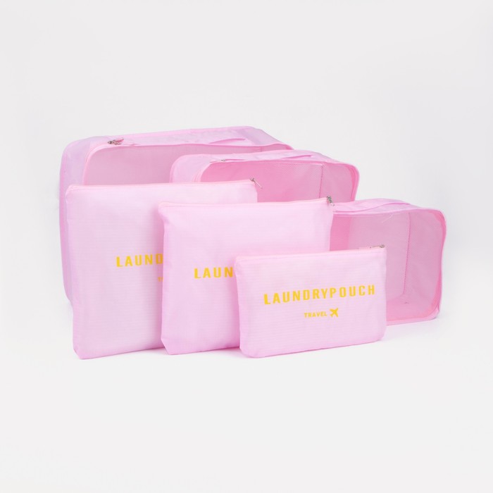 Набор косметичек на молниях, 6 в 1, цвет розовый 
Набор косметичек на молниях, 6 в 1, цвет розовый