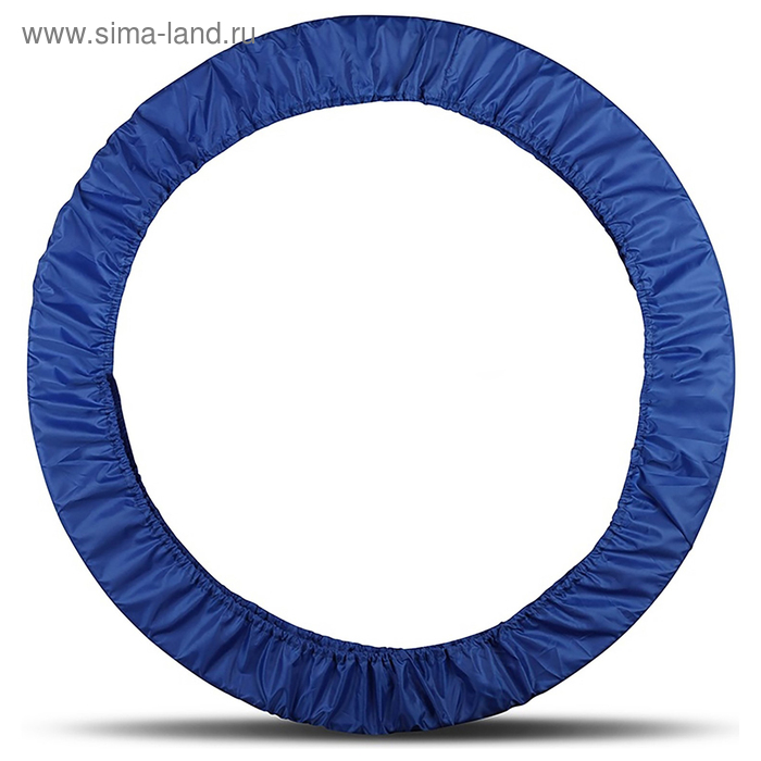 Чехол для обруча 60-90 см, цвет синий
Чехол для обруча 60-90 см, цвет синий