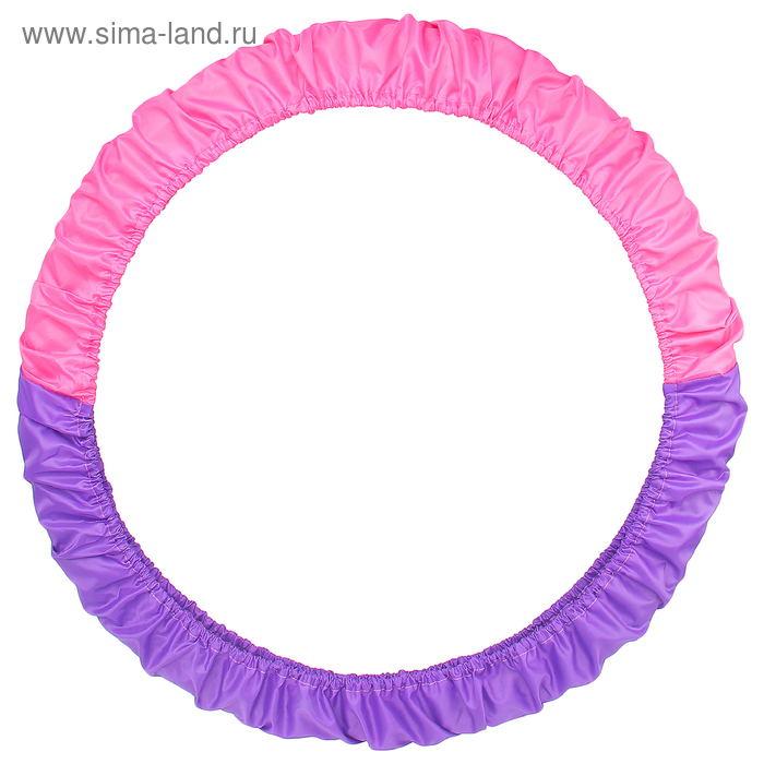 Чехол для обруча 60-90 см, цвет фиолетовый/розовый
Чехол для обруча 60-90 см, цвет фиолетовый/розовый