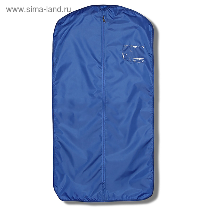 Чехол для одежды 100 × 50 см, цвет синий
Чехол для одежды 100 × 50 см, цвет синий