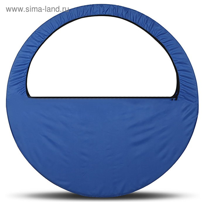 Чехол-сумка для обруча d=60-90см, цвет синий
Чехол-сумка для обруча d=60-90см, цвет синий
